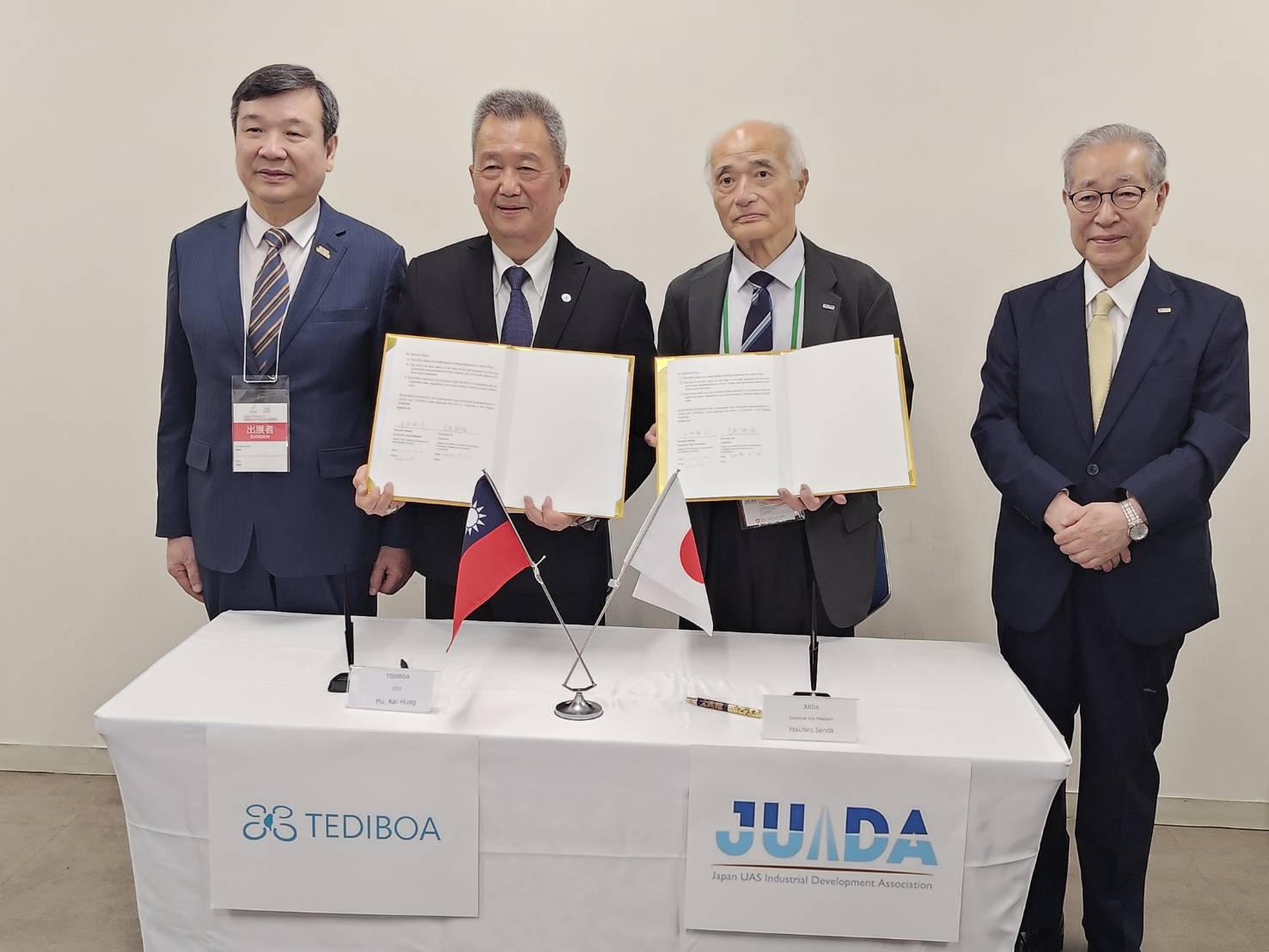 台灣無人機聯盟今年6月赴日參展,與日本無人機產業發展協會簽署合作備忘錄。取自台灣無人機聯盟官網